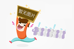 球迷经济学：从围巾到NFT，一场关于情怀与商业的博弈